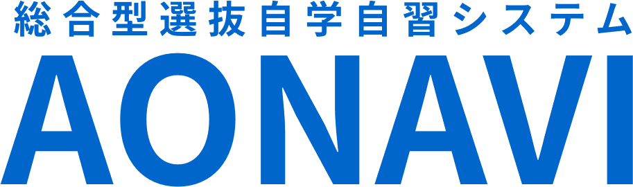 AONAVIロゴ